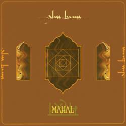 Vinyl Glass Beams – Mahal, Ninja Tune, 2024