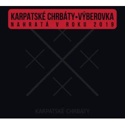 Vinyl Karpatské Chrbáty - XXXXX, 2019