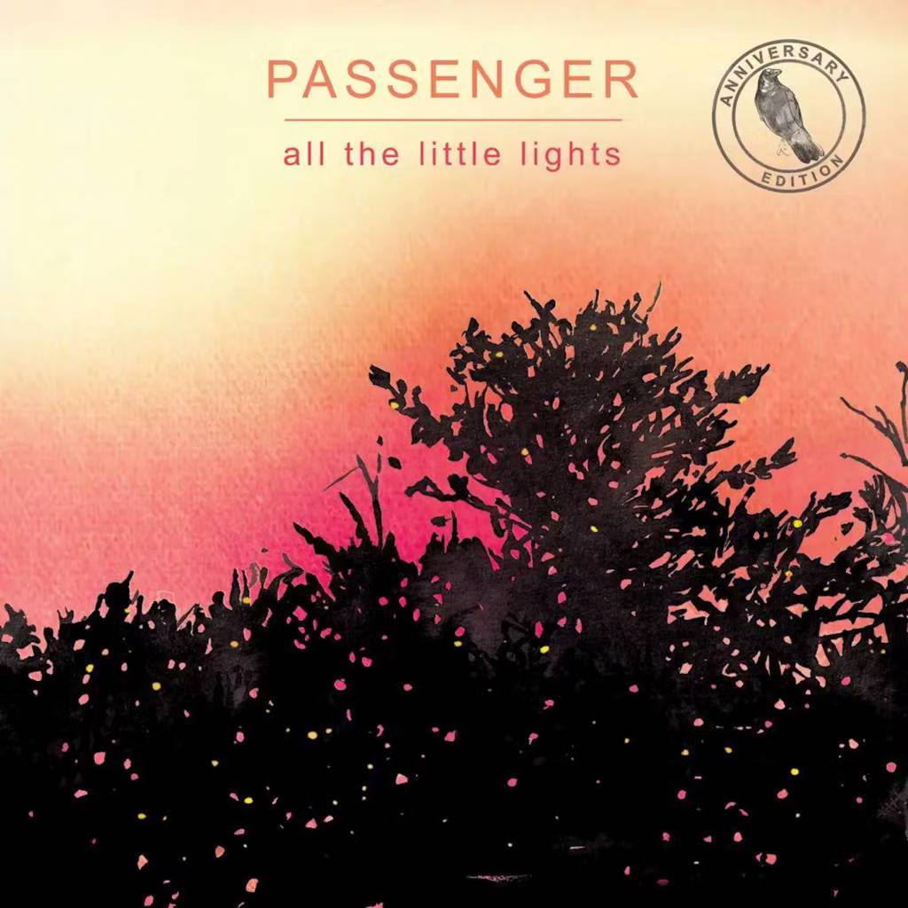 Vinyl Passenger - All the Little Lights, Embassy of Sound, 2023, Farebný vinyl