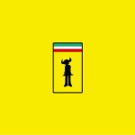 Yellow background with a bordered card showing a black silhouette of a person and a green–white–red stripe at the top.