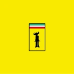 Yellow background with a bordered card showing a black silhouette of a person and a green–white–red stripe at the top.